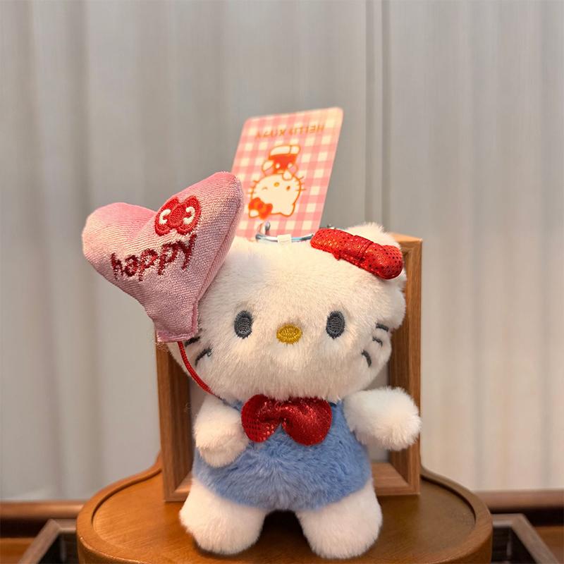 Cute 50Th Anniversary Love Heart Balloon Hello Kitty Doll Keychain Pendant Backpack Hangings Decoration Gifts