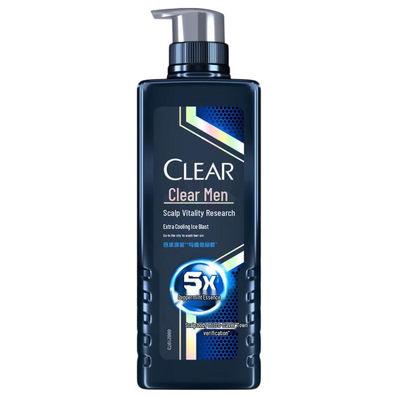 Clear Men Cooling & Refreshing Shampoo