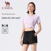 CAMEL Women's Quick-Dry Running & Fitness Set