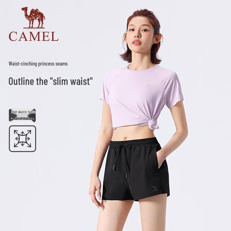 CAMEL Women's Quick-Dry Running & Fitness Set