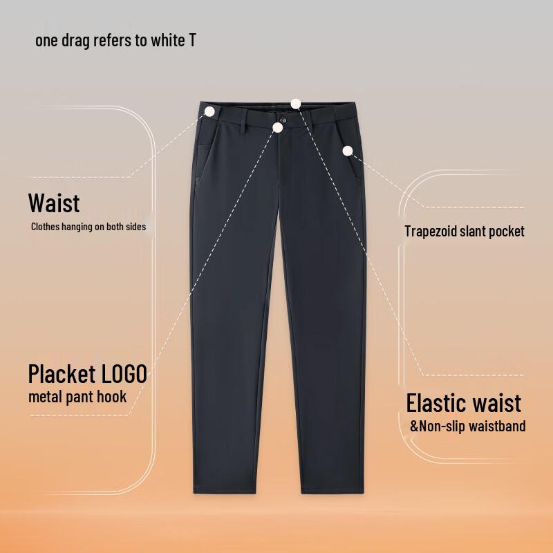 Men's Rare Earth Elastic Business Casual Straight-Leg Pants