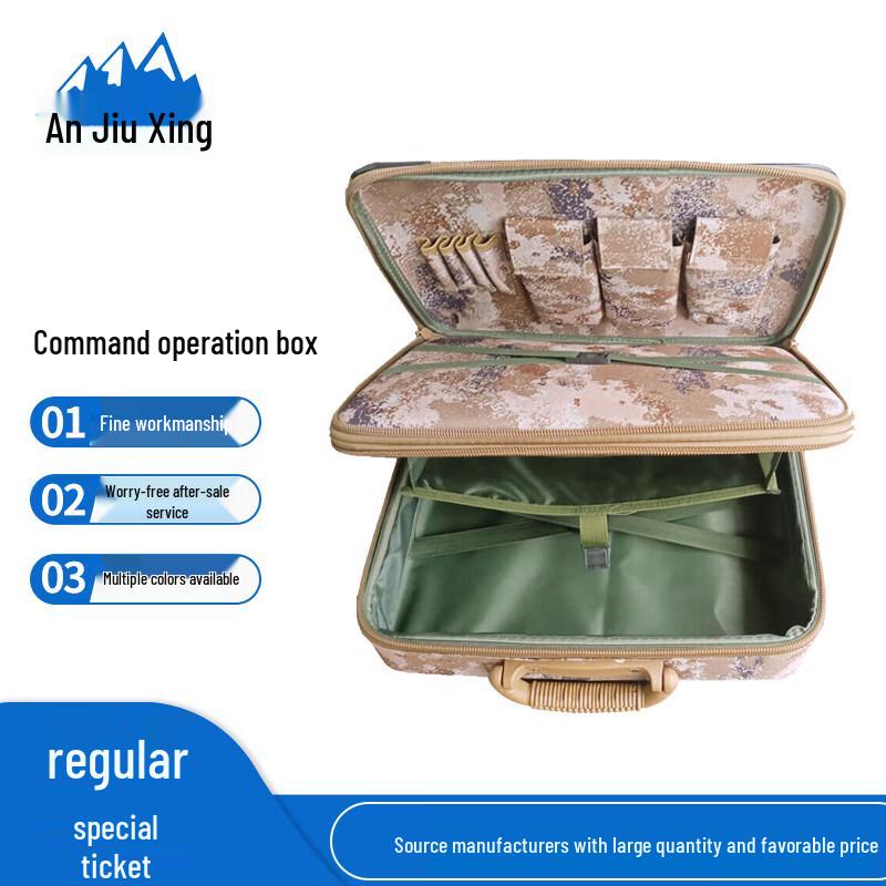 Anjiuxing Double-Layer Portable Command Briefcase