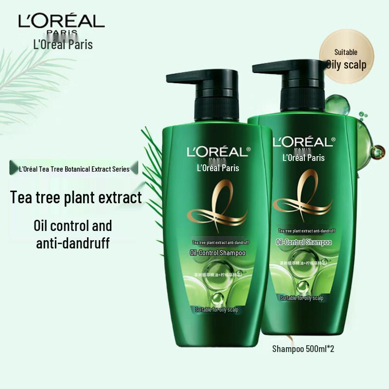 L Oreal Tea Tree Anti-Dandruff & Oil Control Shampoo