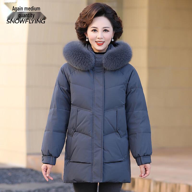 Xue Zhong Fei Women's Winter Hooded Down Jacket with Large Fur Collar