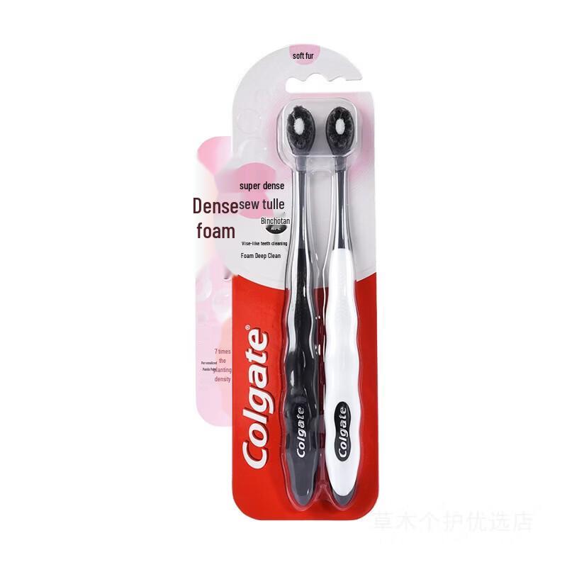 

Colgate 7x Density Soft Bristle Deep Clean Gum Care Toothbrush 4-Pack