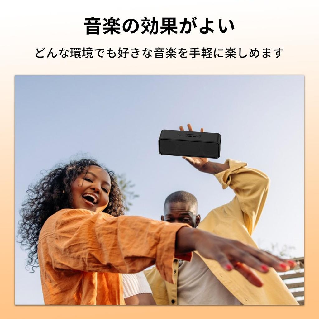 Portable Bluetooth 2025 Latest Long Wireless Stereo Enhanced TF TWS 2025 Latest Calling Speaker, Model, Playtime, Support, Bass, Card/AUX Support,