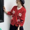 Korean Flower Contrasting Color Jacquard Sweater Jacket Women's Autumn and Winter Loose Large Size Knitted Cardigan Top Women's Japan and Korea Casual