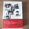 [USED] Winter Sonata Compilation DVD Box Set (3 Discs) Korean Drama Bae Yong-jun Choi Ji-woo