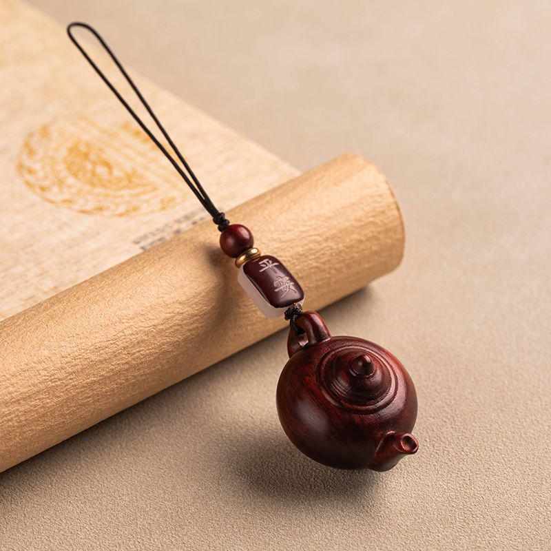 Rosewood Handle Pot Car Key Pendant Teapot Keychain for Men