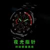 Steel Belt Watch Men'S Automatic Luminous Calendar Quartz Watch