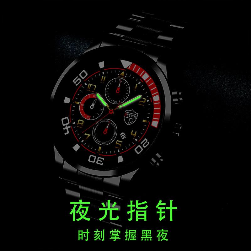 Steel Belt Watch Men'S Automatic Luminous Calendar Quartz Watch