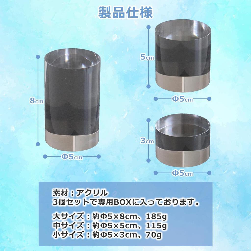 Happy mono Acrylic Block Acrylic Block Acrylic Stand Pedestal Acrylic Base Acrylic Stand Acrylic Pedestal Acrylic Stand Transparent Photography