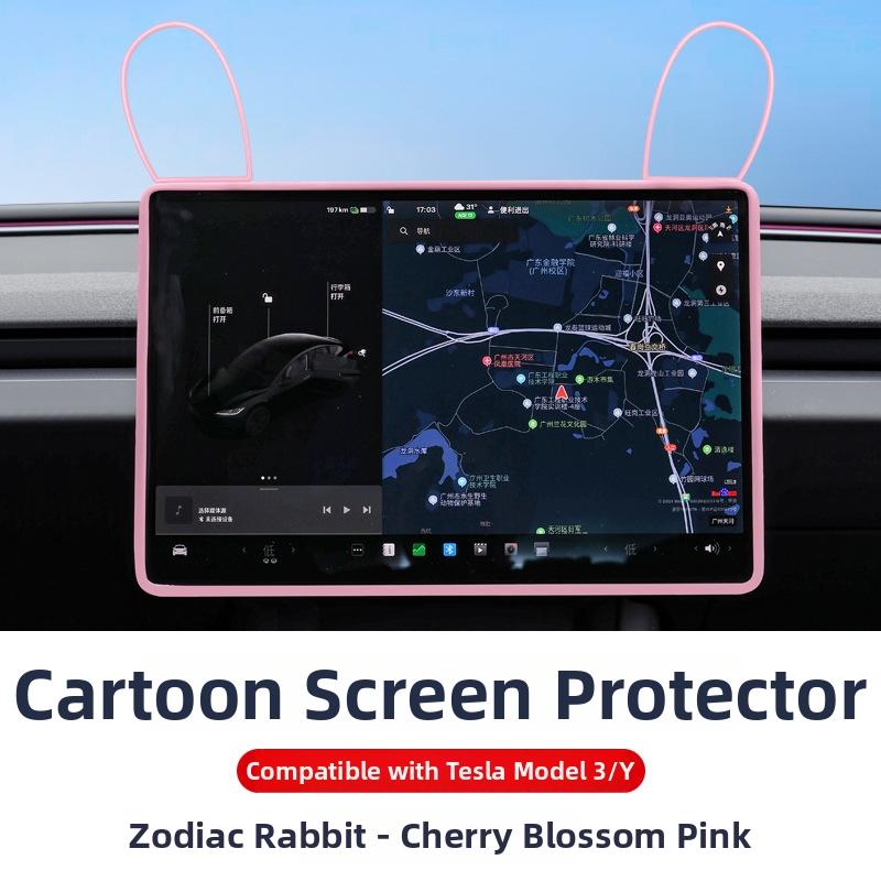 ZFX1 For New Tesla Screen Protector Frame Display Edge Body Cover Central Control Accessories For Tesla Model 3 Y Juniper 2026 2025