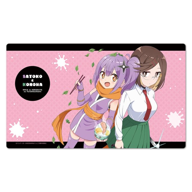 Ninja and Hitman Living Together Character Rubber Mat Satoko Konoha &
