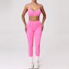 New Frosted Yoga Set: European & American Style, Tight Fit, Body Shaping Sportswear