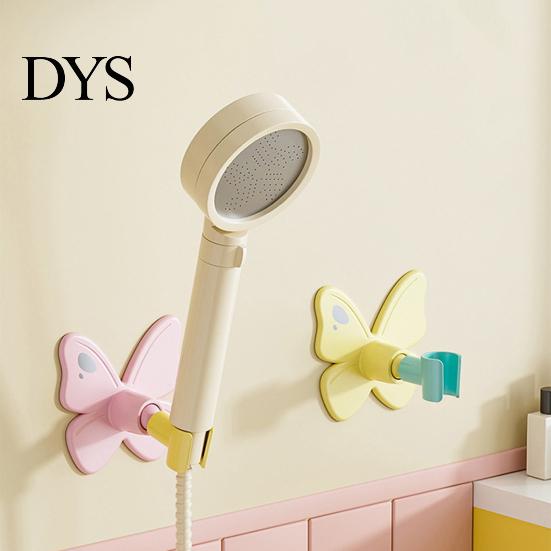 Bathroom Wall Organizer Butterfly Shower Head Holder, Mounted Self-adhesive Handheld Pet Bathing Holder Bracket, Universal Adjustment Waterproof