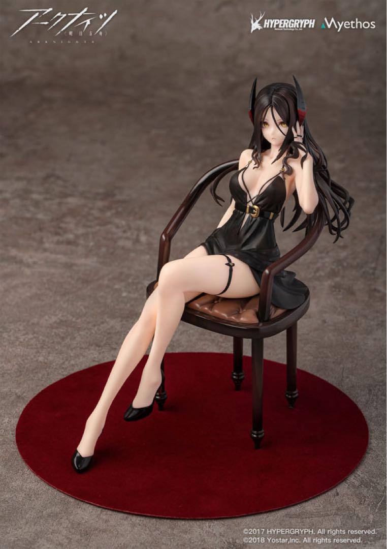 

[USED] Price reduced until the 15th: Ines Dress Ver. 1/7 scale figure