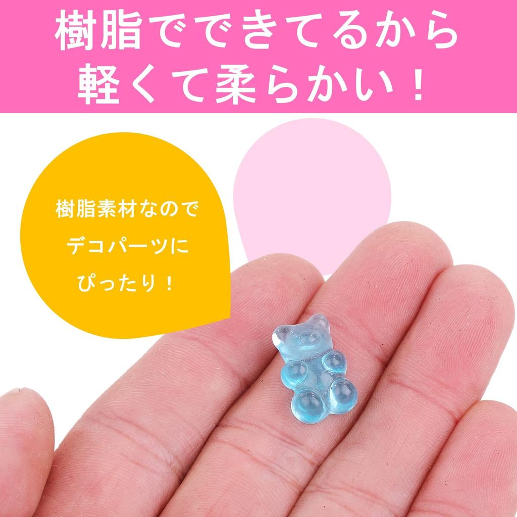 Lebonarie Bear Handmade Decorative Parts, Resin Charms, Nail Art, Gummy Bear Nail Charms, Gummy Candy Accessories, DIY (9 Colors, 90 Pairs)