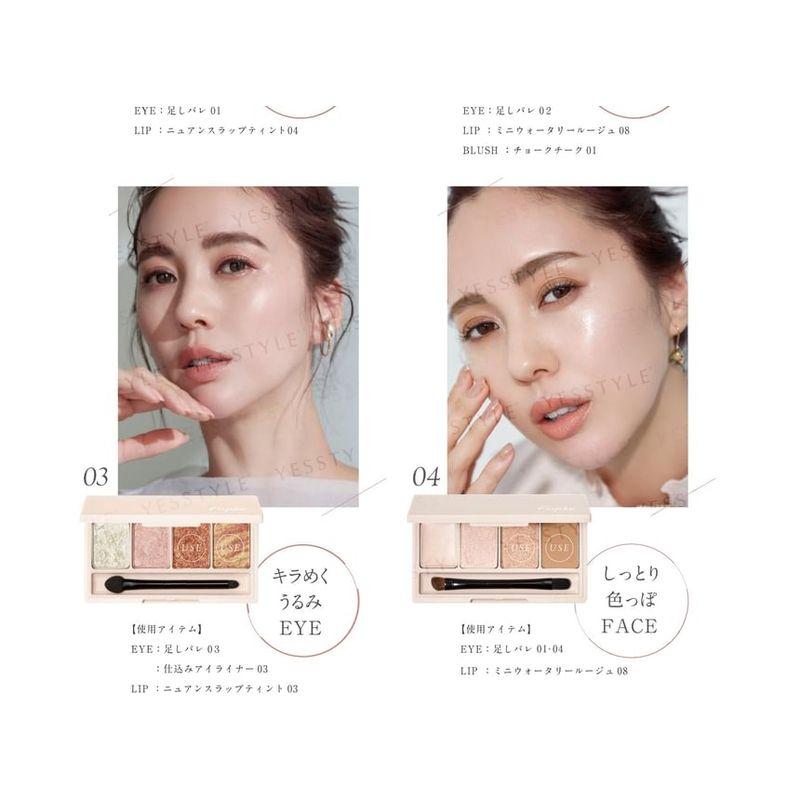 Fujiko - Tashi Pale Eyeshadow