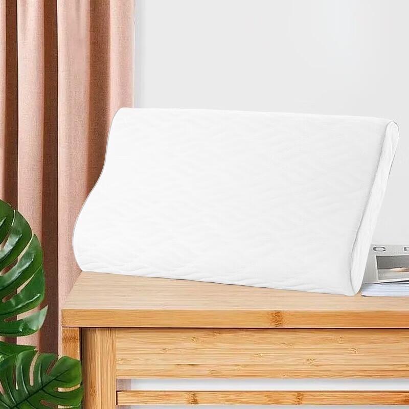 

Mercury Home Textiles Best Curve Natural Latex Pillow