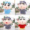 Crayon Chan Shin Plush Toy Bathrobe Multi Expression Stuffed Doll Gift Girl