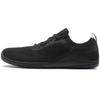 Xero Shoes Sneaker Nexus Knit