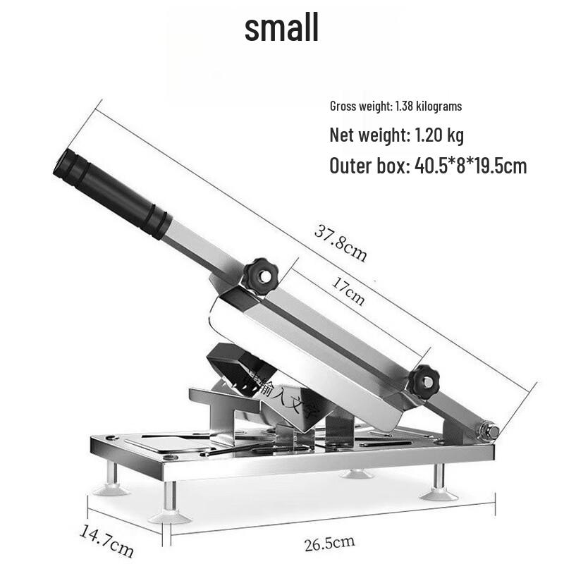 LISM Manual Meat Slicer