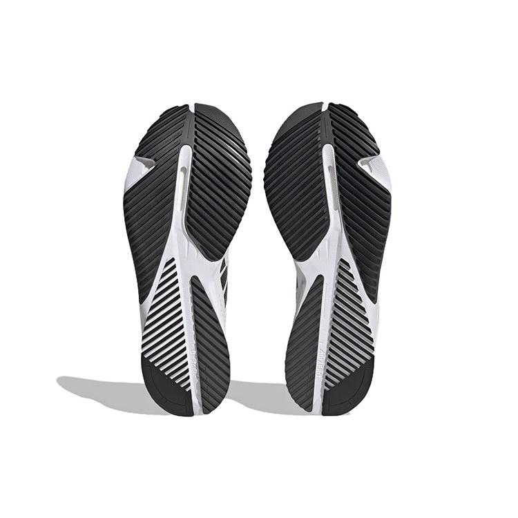 New Adizero Sl Adidas 'Non Dyed' GY2589