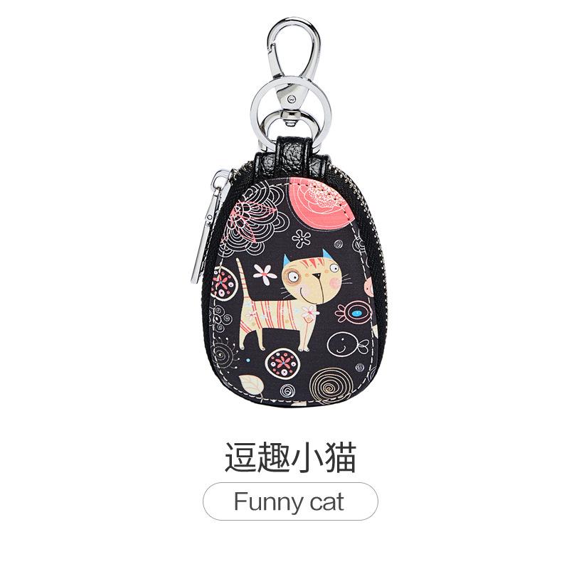 Torba na klucze damska nowa wielofunkcyjna modna kreskówkowa torba na zamek zawieszana na pasie kluczówka GM