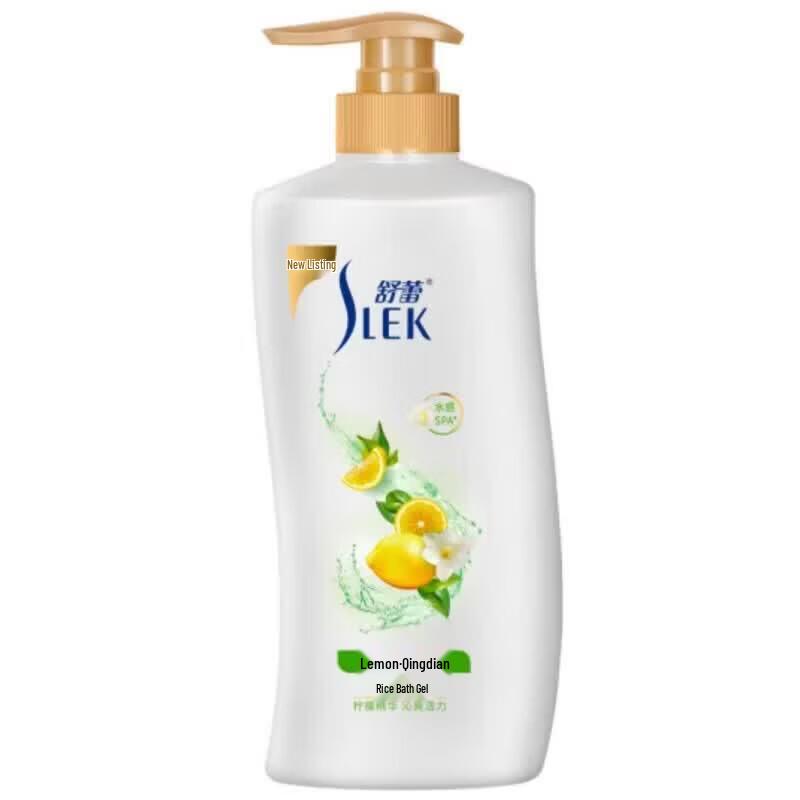 Slek Освежающий гель для душа Лимон