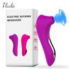 Clit Sucker Vagina Sucking Vibrator Female Nipple Clitoris Vacuum Stimulator Sex Toys for Adult Goods