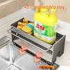 Punch-Free Dishcloth, Bowl, and Plate Drainer Rack for Kitchen/Bathroom Storage