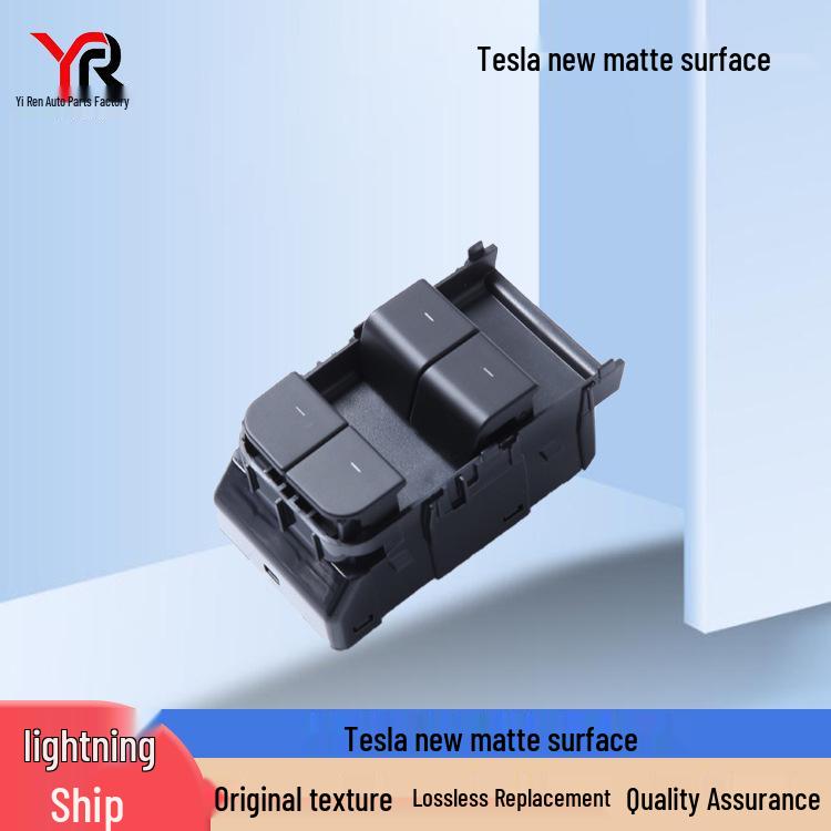 

Tesla Model Y/3 Frosted Electric Window Switch Assembly - Original Quality Electric