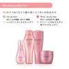 Shiseido Professional Sublimic Airy Flow For Unruly 450g Treatment Thick, Hair, (refill)
