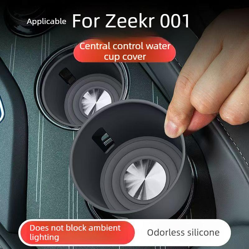 Suitable for Zeekr 001 21-25 Water Cup Cover Central Control Silicone Car Cup Cushion Decoration Car Cup Cover Car Accessories