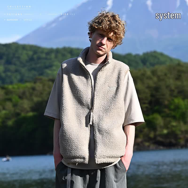 Unisex Reversible Fleece Vest XL