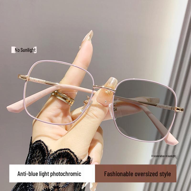 Women s Large Frame Photochromic Anti-Blue Light Myopia Glasses