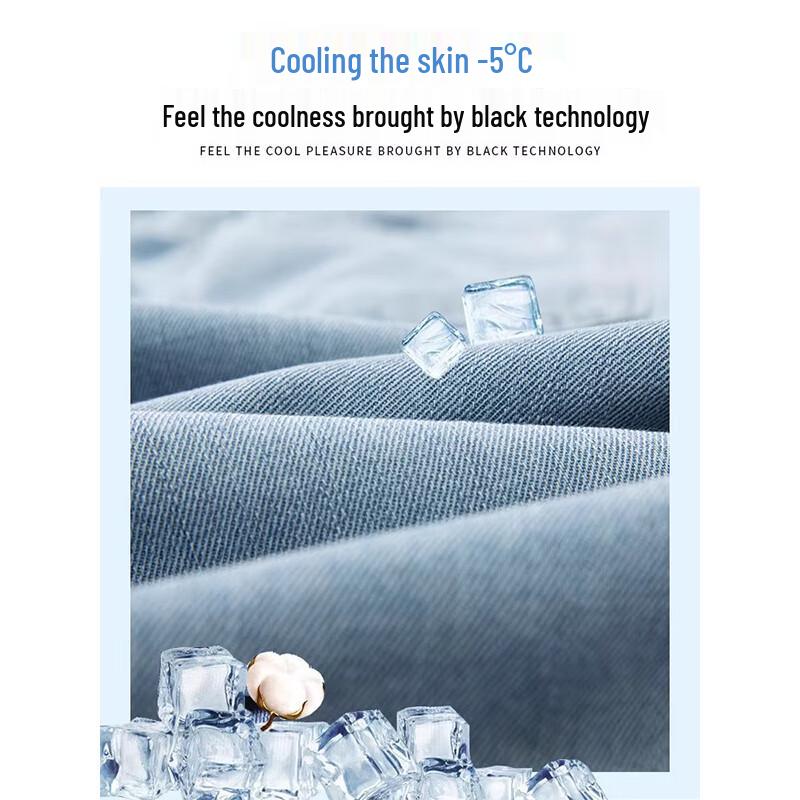 NASA NOAH Men's Elastic Waist Straight Leg Jeans