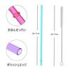30 Reusable Rainbow Hard Plastic Straws with Cleaning Brush, Random Colors, Perfect for Parties
