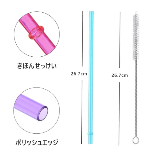 30 Reusable Rainbow Hard Plastic Straws with Cleaning Brush, Random Colors, Perfect for Parties