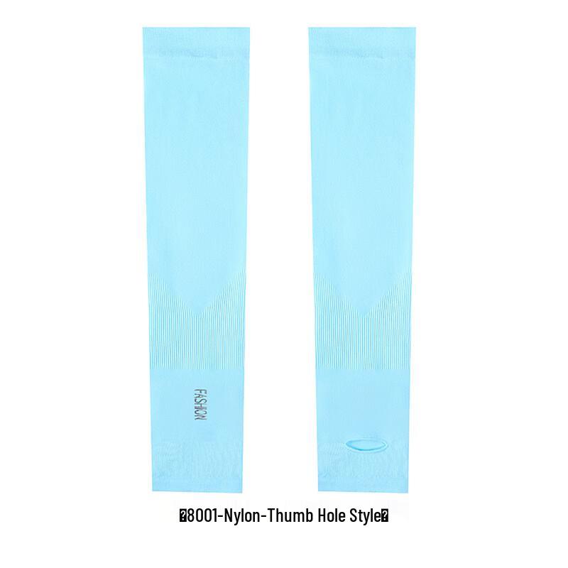XiHong Open-Finger UV Protection Cooling Arm Sleeves