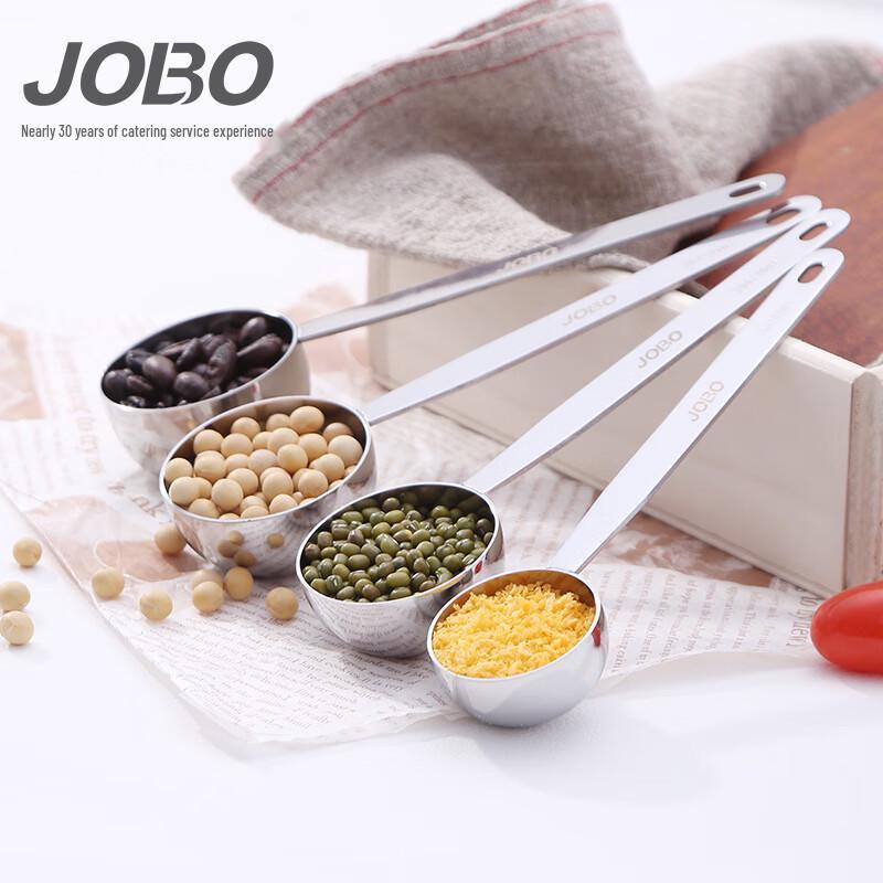 JOBO 304 Stainless Steel Short-Handle Measuring Spoon