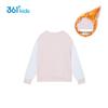 361° Girls' Fleece-Lined Cartoon Pullover Sweatshirt