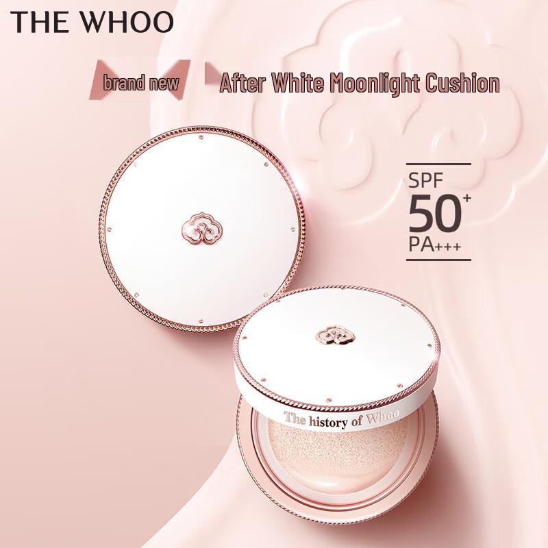 The history of whoo Luxuriöses Cushion Foundation SPF50+/PA+++
