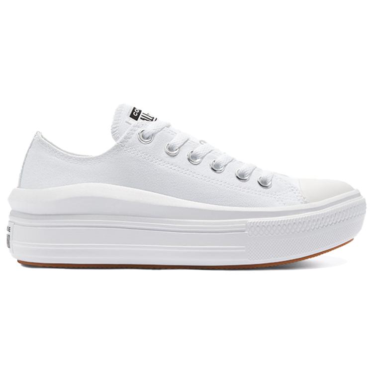 Nové Converse All Star Move Low Bílé Dámské 570257C