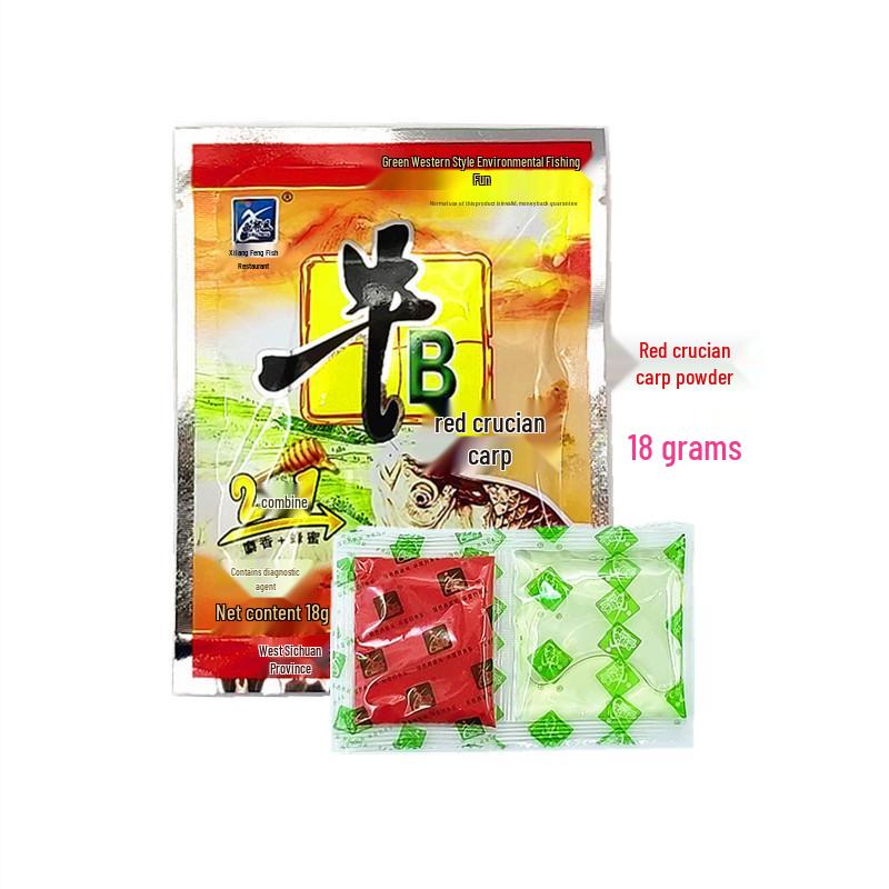 Western-Style Fishing Bait: Niu Hong Ji B Yellow Additive for Crucian Carp