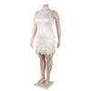 K2767 Slim Fit Casual Feather Hip-Hugging Vest Dress