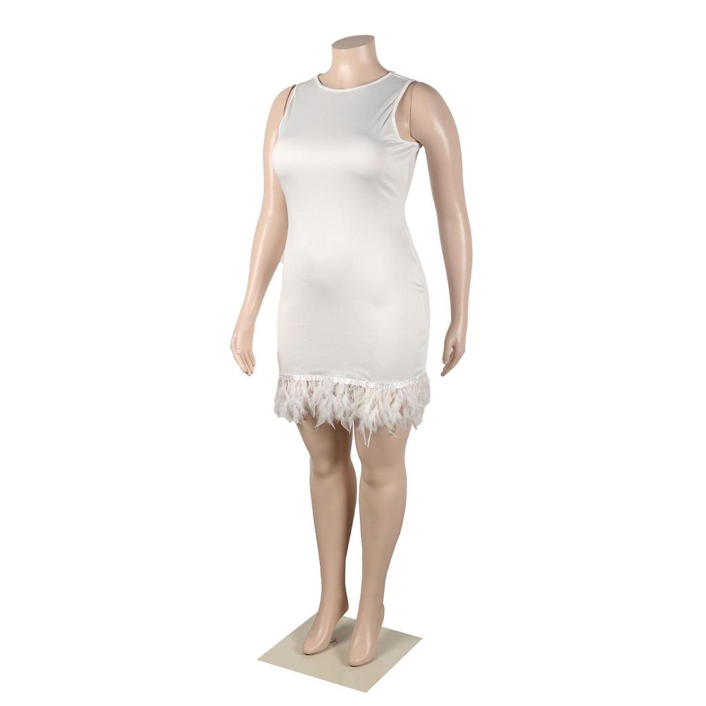K2767 Slim Fit Casual Feather Hip-Hugging Vest Dress