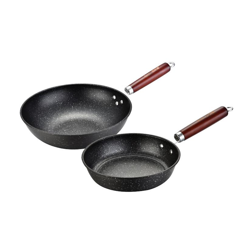 Balder Ailing 2-Piece Cookware Set