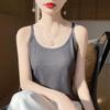 Trendy Summer Spaghetti Strap U-Neck Solid Sleeveless Women's Fashion Vest
